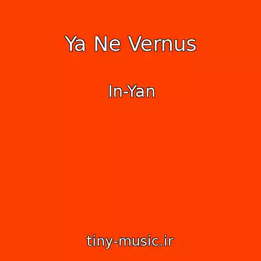 کاور آهنگ Ya Ne Vernus از In-Yan