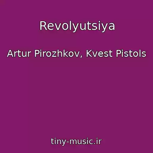 کاور آهنگ Revolyutsiya از Artur Pirozhkov, Kvest Pistols