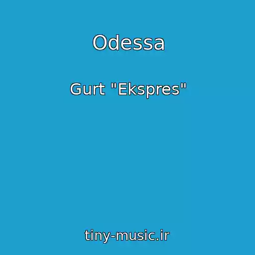 کاور آهنگ Odessa از Gurt "Ekspres"