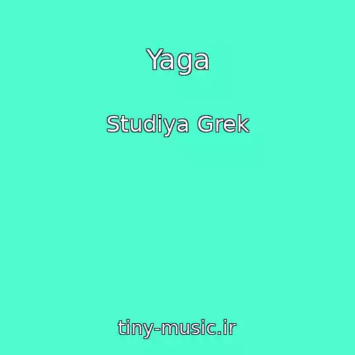 کاور آهنگ Yaga از Studiya Grek