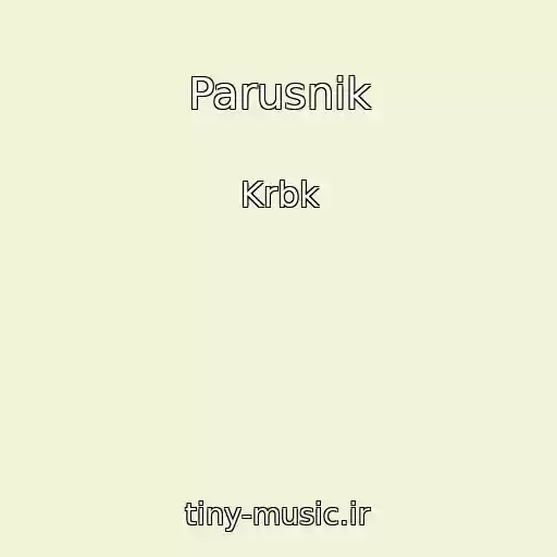 کاور آهنگ Parusnik از Krbk