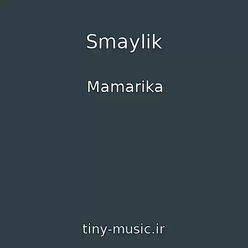 کاور آهنگ Smaylik از Mamarika