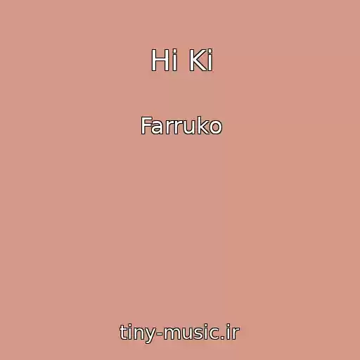 کاور آهنگ Hi Ki از Farruko
