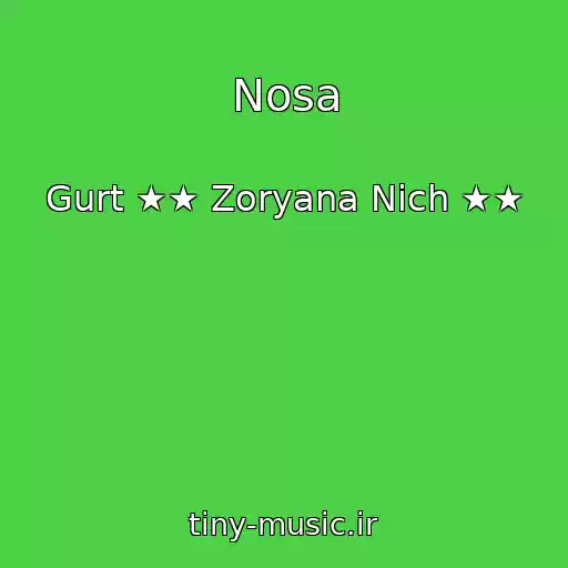 کاور آهنگ Nosa از Gurt ★★ Zoryana Nіch ★★