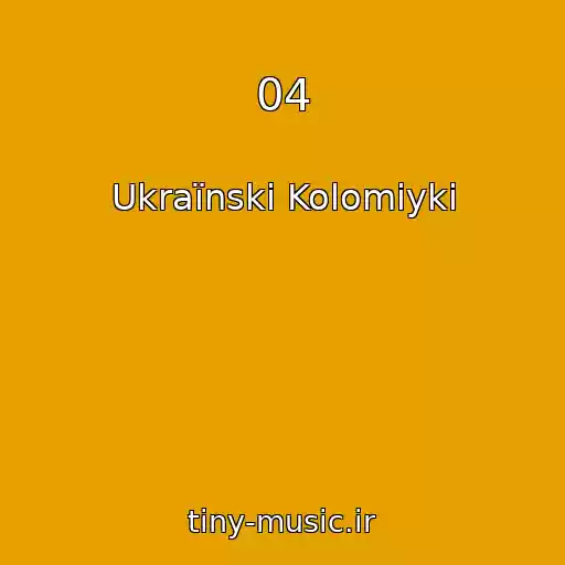 کاور آهنگ 04 از Ukraїnskі Kolomiyki