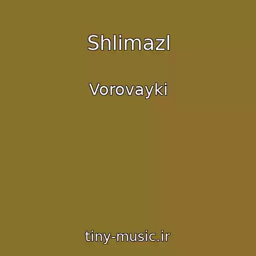 کاور آهنگ Shlimazl از Vorovayki