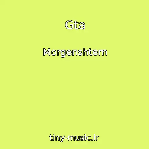 کاور آهنگ Gta از Morgenshtern