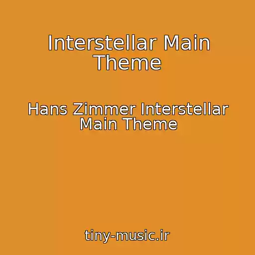 کاور آهنگ Interstellar Main Theme از Hans Zimmer Interstellar Main Theme