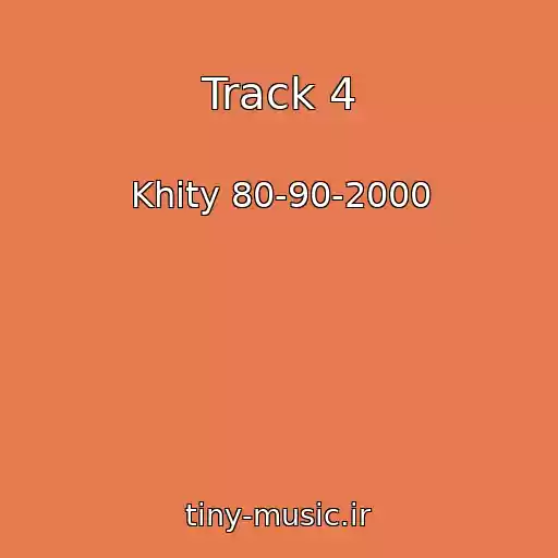 کاور آهنگ Track 4 از Khity 80-90-2000