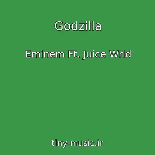 کاور آهنگ Godzilla از Eminem Ft. Juice Wrld