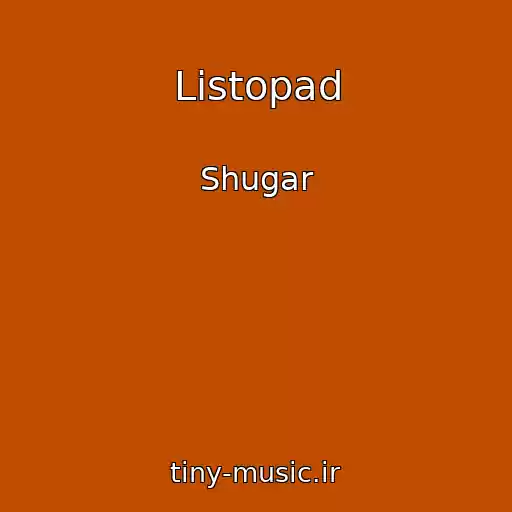 کاور آهنگ Listopad از Shugar