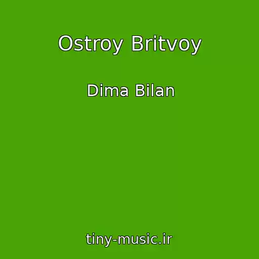 کاور آهنگ Ostroy Britvoy از Dima Bilan