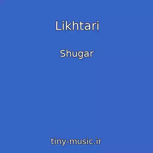کاور آهنگ Lіkhtarі از Shugar