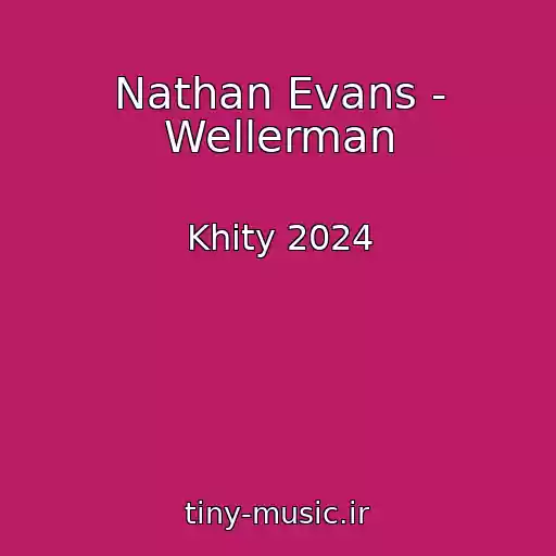 کاور آهنگ Nathan Evans - Wellerman از Khity 2024