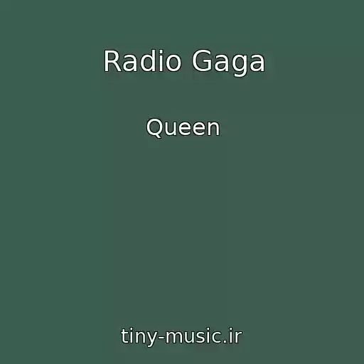 کاور آهنگ Radio Gaga از Queen