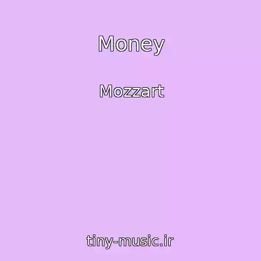 کاور آهنگ Money از Mozzart