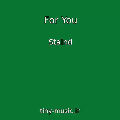 کاور آهنگ For You از Staind