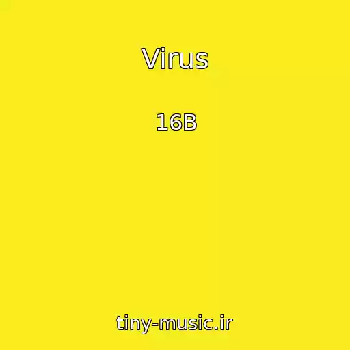 کاور آهنگ Virus از 16B
