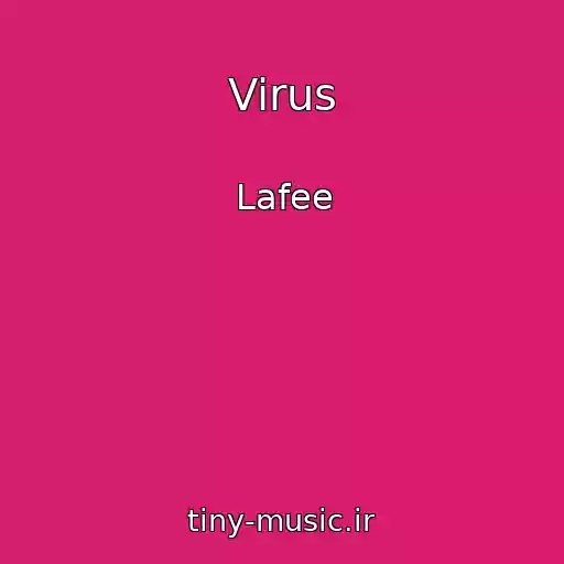 کاور آهنگ Virus از Lafee