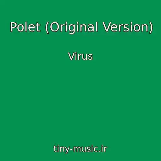 کاور آهنگ Polet (Original Version) از Virus