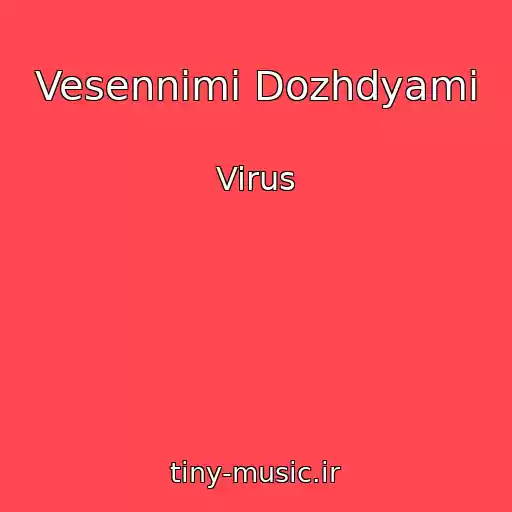 کاور آهنگ Vesennimi Dozhdyami از Virus