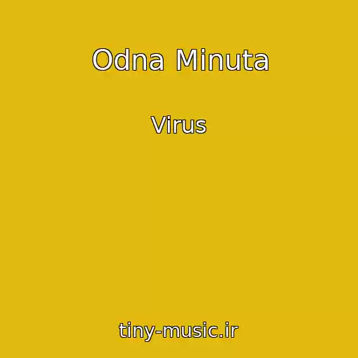 کاور آهنگ Odna Minuta از Virus