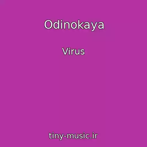 کاور آهنگ Odinokaya از Virus