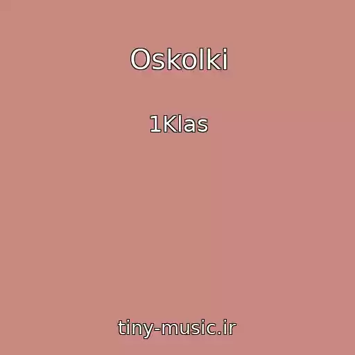 کاور آهنگ Oskolki از 1Klas