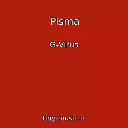 کاور آهنگ Pisma از G-Virus