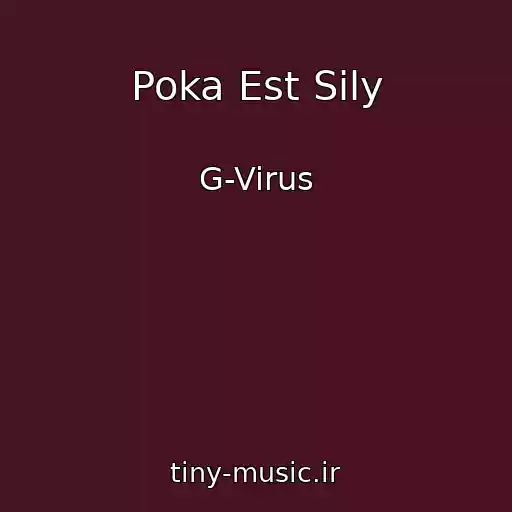 کاور آهنگ Poka Est Sily از G-Virus