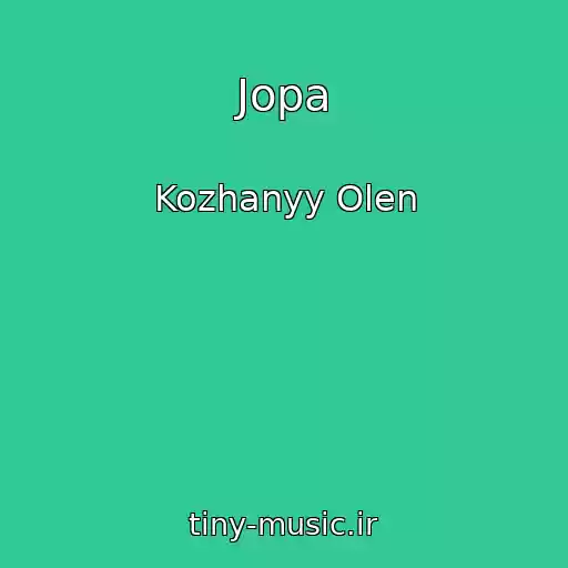 کاور آهنگ Jopa از Kozhanyy Olen