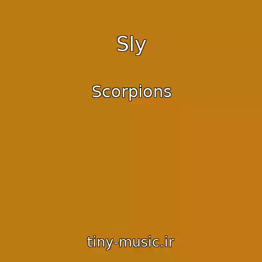 کاور آهنگ Sly از Scorpions