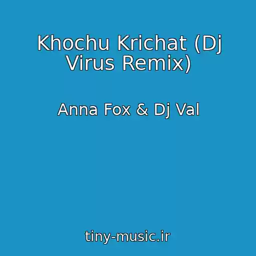 کاور آهنگ Khochu Krichat (Dj Virus Remix) از Anna Fox & Dj Val
