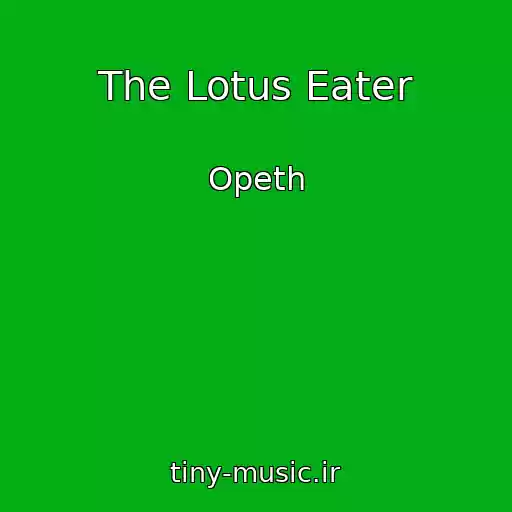 کاور آهنگ The Lotus Eater از Opeth