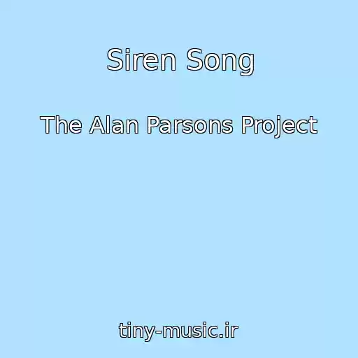 کاور آهنگ Siren Song از The Alan Parsons Project