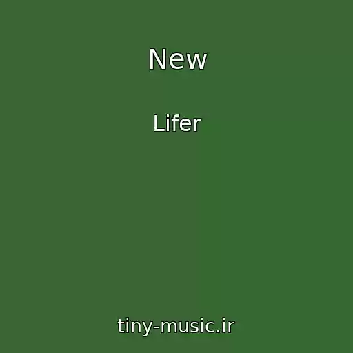 کاور آهنگ New از Lifer