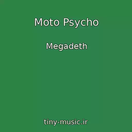 کاور آهنگ Moto Psycho از Megadeth
