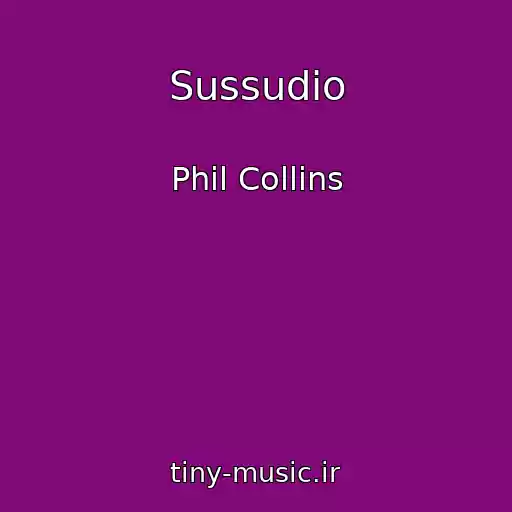 کاور آهنگ Sussudio از Phil Collins