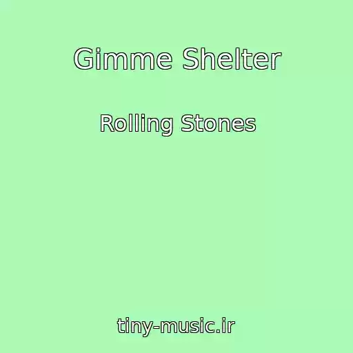 کاور آهنگ Gimme Shelter از Rolling Stones