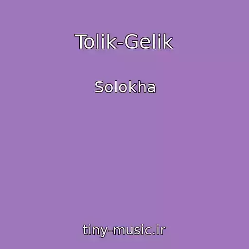 کاور آهنگ Tolіk-Gelіk از Solokha