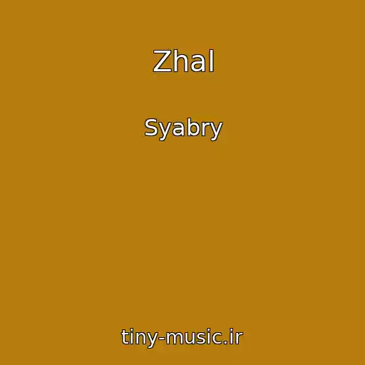 کاور آهنگ Zhal از Syabry