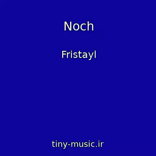 کاور آهنگ Noch از Fristayl