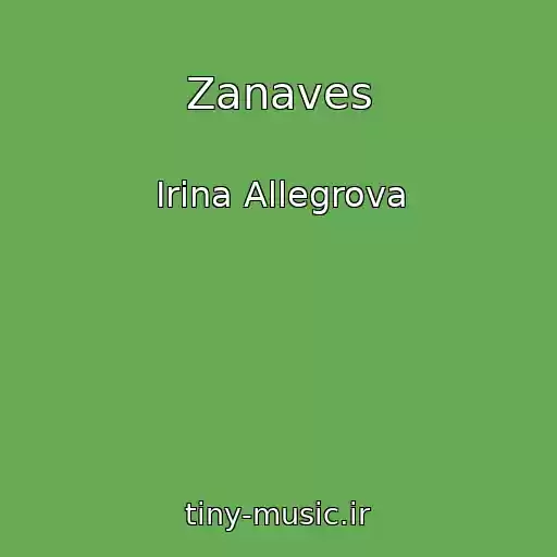 کاور آهنگ Zanaves از Irina Allegrova