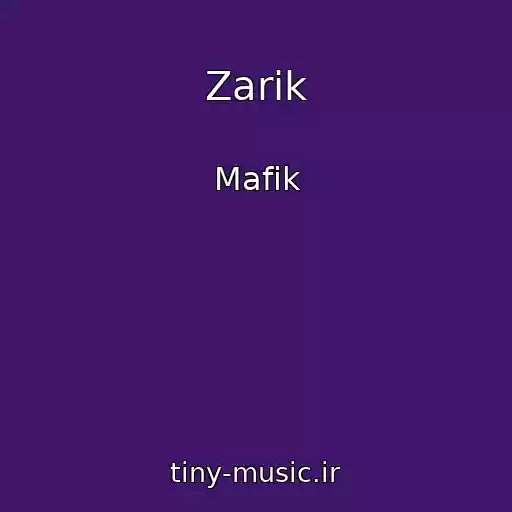 کاور آهنگ Zarik از Mafik