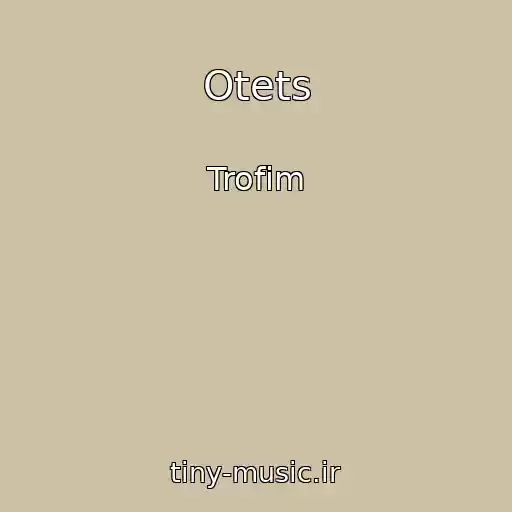 کاور آهنگ Otets از Trofim