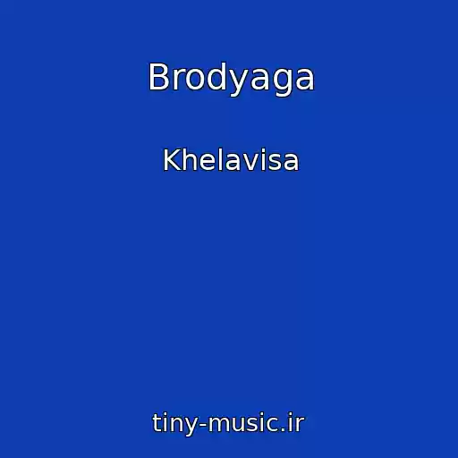 کاور آهنگ Brodyaga از Khelavisa