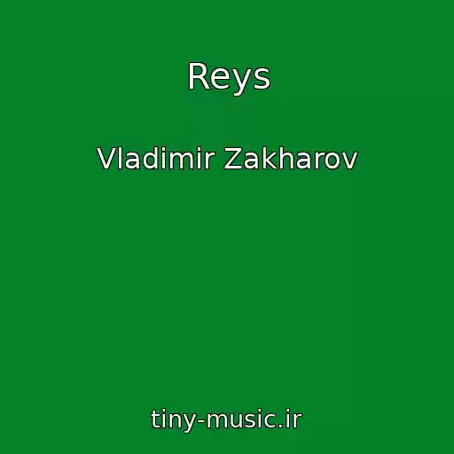 کاور آهنگ Reys از Vladimir Zakharov