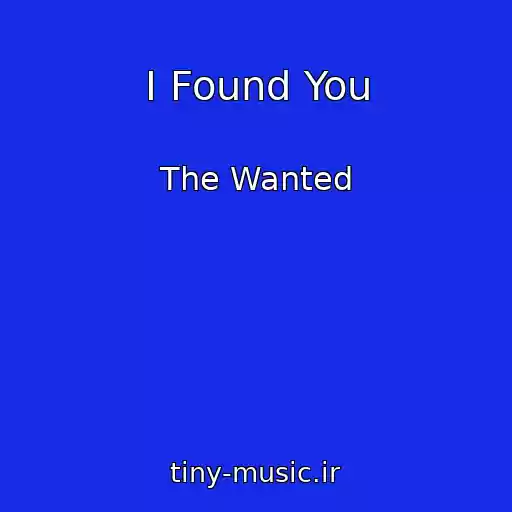 کاور آهنگ I Found You از The Wanted