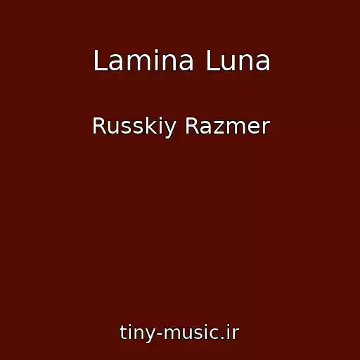 کاور آهنگ Lamina Luna از Russkiy Razmer