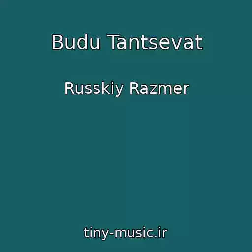 کاور آهنگ Budu Tantsevat از Russkiy Razmer